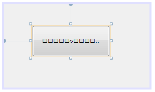 Sinhala Unicode In Java Gui Gnomezgrave